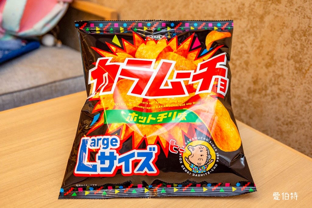 MaxValu Express博多祇園店｜福岡24小時超市，櫛田神社前