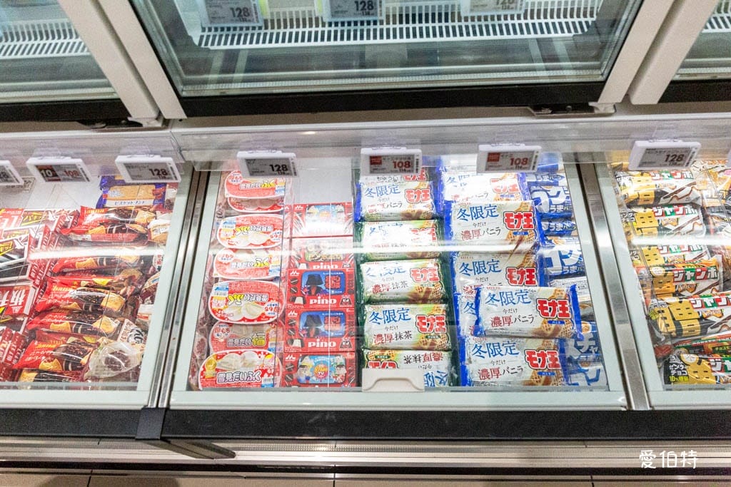 MaxValu Express博多祇園店｜福岡24小時超市，櫛田神社前