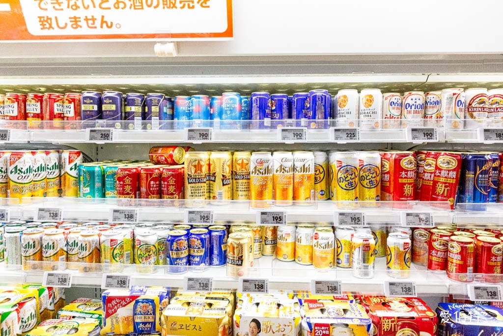 MaxValu Express博多祇園店｜福岡24小時超市，櫛田神社前