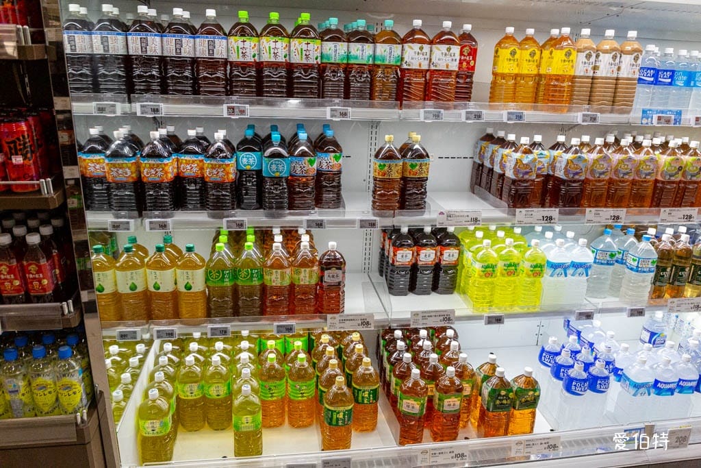 MaxValu Express博多祇園店｜福岡24小時超市，櫛田神社前