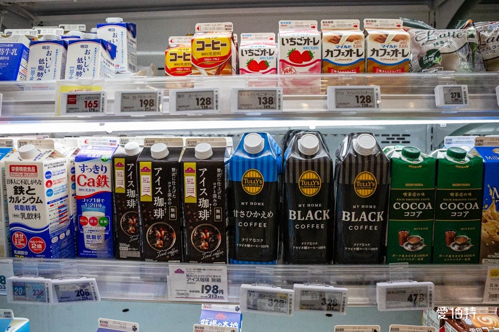 MaxValu Express博多祇園店｜福岡24小時超市，櫛田神社前
