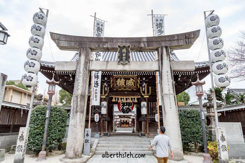 九州福岡博多必去景點推薦|櫛田神社參拜攻略!看山笠 - 第13張圖 九州福岡博多必去景點推薦|櫛田神社參拜攻略!看山笠