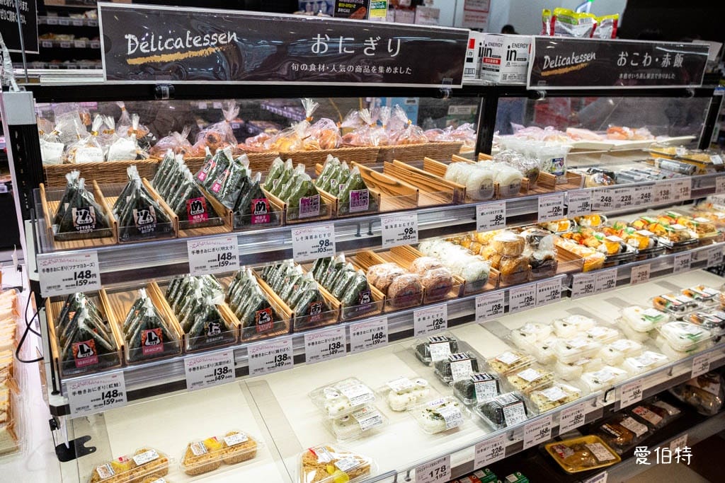 MaxValu Express博多祇園店｜福岡24小時超市，櫛田神社前