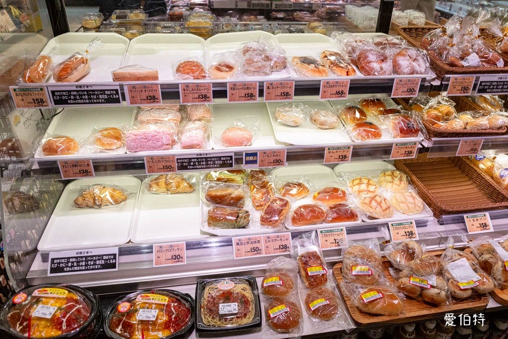 MaxValu Express博多祇園店｜福岡24小時超市，櫛田神社前