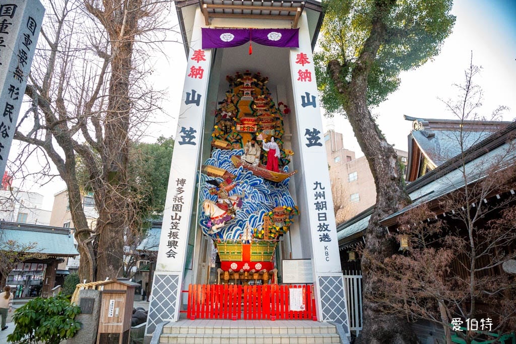 九州福岡博多必去景點推薦|櫛田神社參拜攻略!看山笠 - 第32張圖 九州福岡博多必去景點推薦|櫛田神社參拜攻略!看山笠