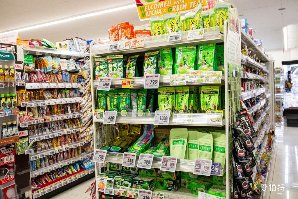 MaxValu Express博多祇園店｜福岡24小時超市，櫛田神社前