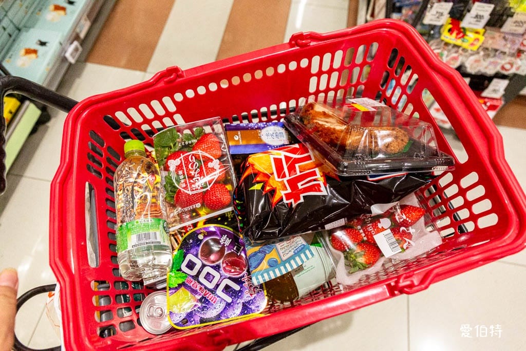 MaxValu Express博多祇園店｜福岡24小時超市，櫛田神社前