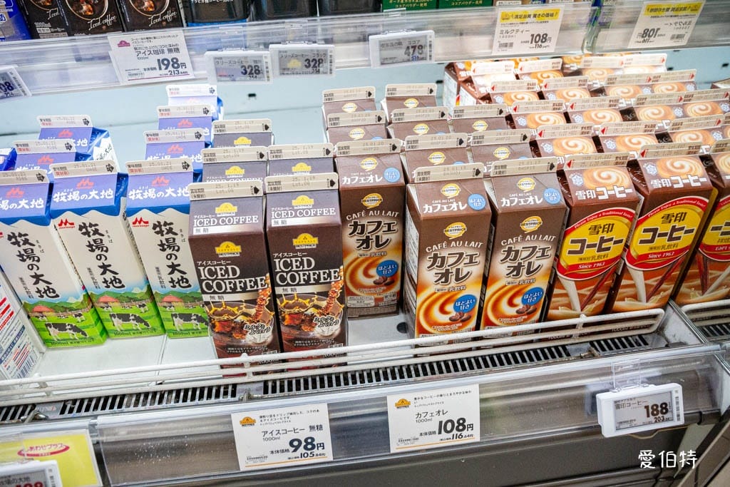 MaxValu Express博多祇園店｜福岡24小時超市，櫛田神社前