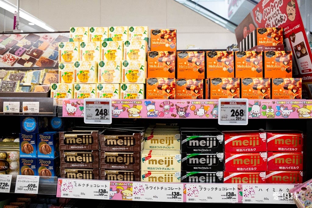 MaxValu Express博多祇園店｜福岡24小時超市，櫛田神社前