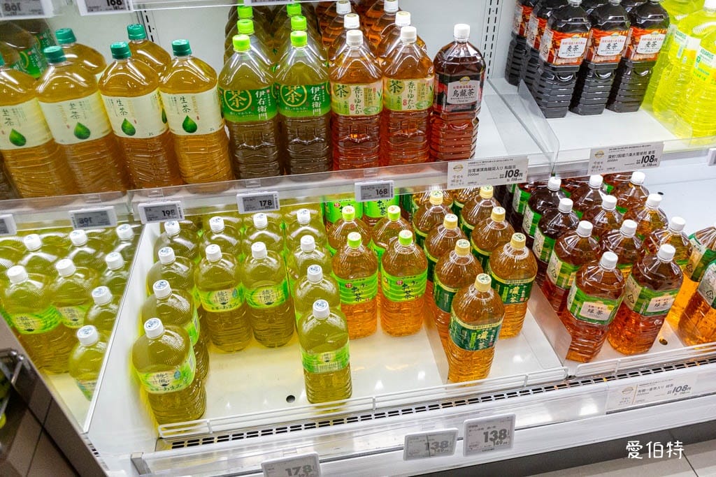 MaxValu Express博多祇園店｜福岡24小時超市，櫛田神社前