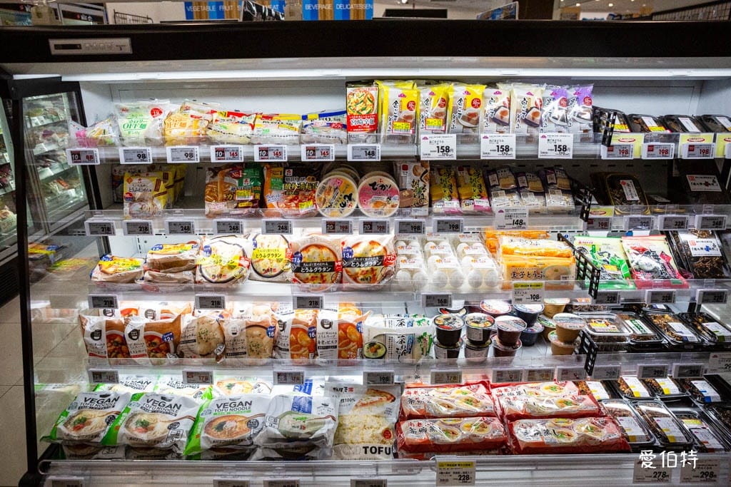 MaxValu Express博多祇園店｜福岡24小時超市，櫛田神社前