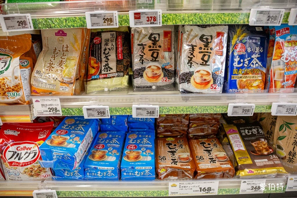 MaxValu Express博多祇園店｜福岡24小時超市，櫛田神社前