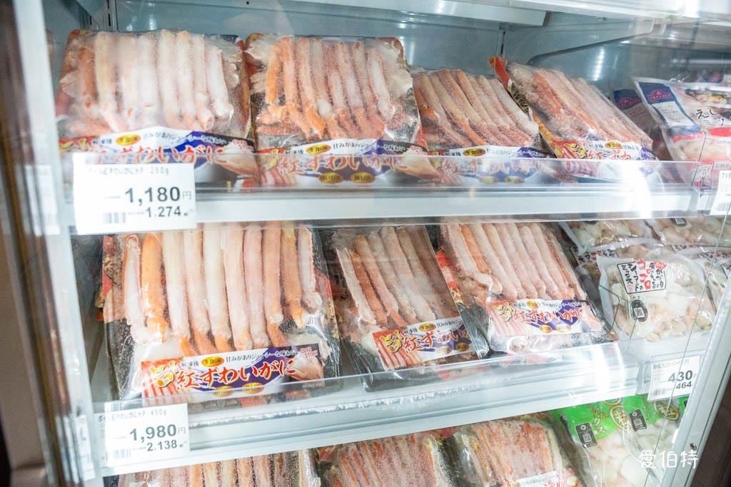 MaxValu Express博多祇園店｜福岡24小時超市，櫛田神社前