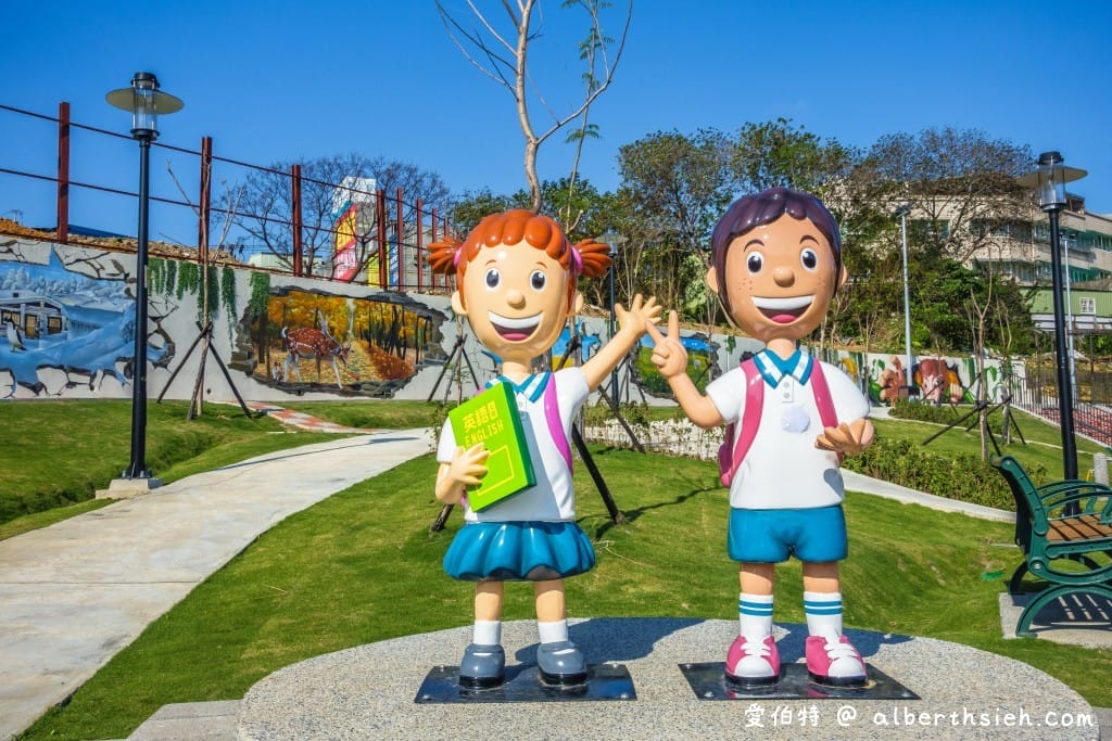 鶯歌永吉公園｜新北親子景點，炮仗花隧道搭配傑克與魔豆