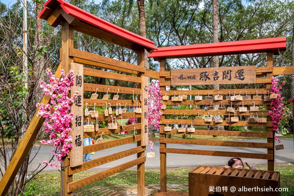 埔心牧場萌萌村｜桃園動物園，優惠門票，水豚君、羊駝