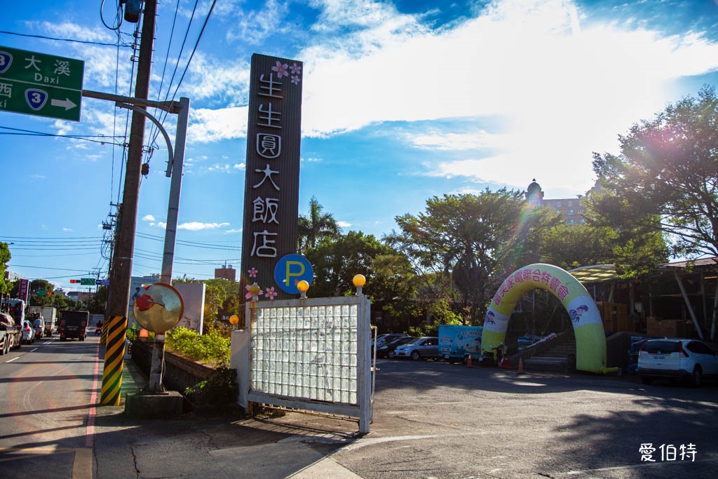 2025桃園龍潭特賣｜FY家電聯合特賣會，液晶電視冰箱洗衣機通通有 @愛伯特