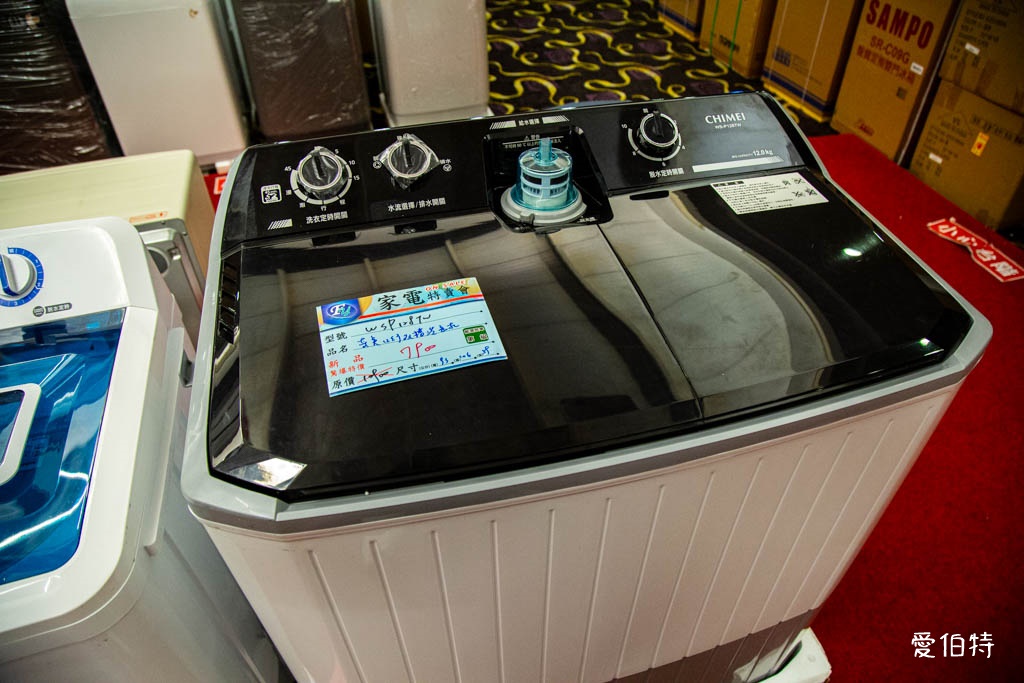 2025桃園龍潭特賣｜FY家電聯合特賣會，液晶電視冰箱洗衣機通通有 @愛伯特