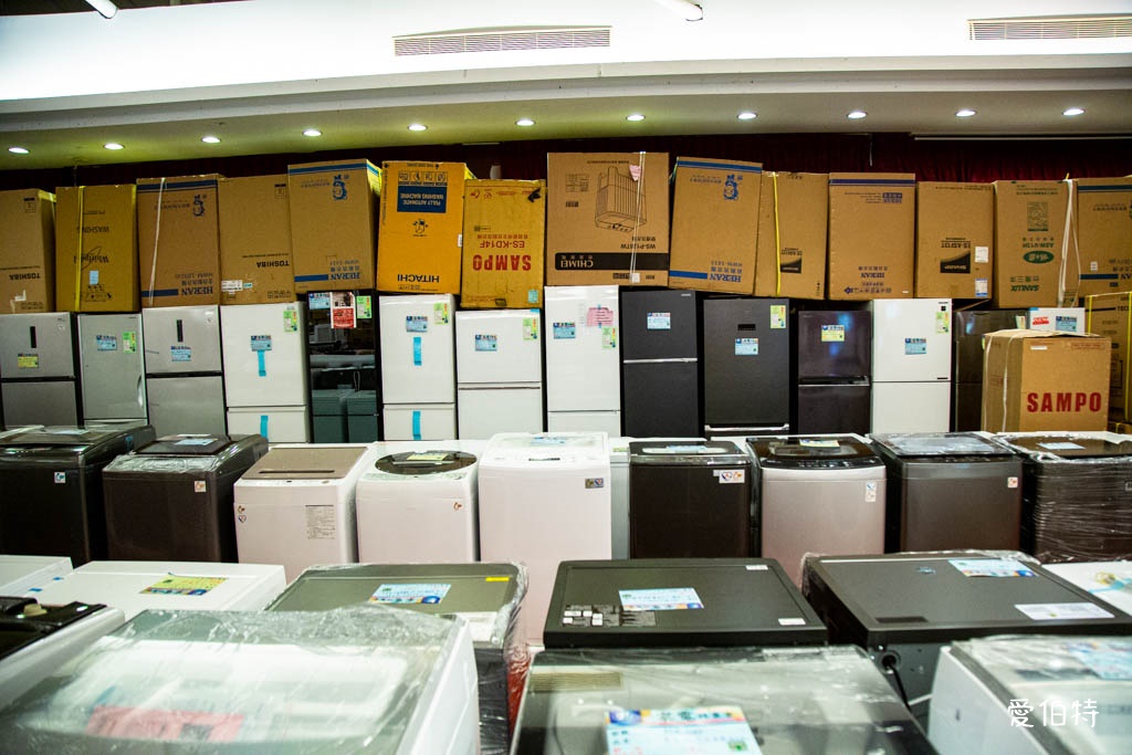 2025桃園龍潭特賣｜FY家電聯合特賣會，液晶電視冰箱洗衣機通通有 @愛伯特