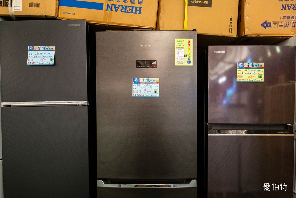 2025桃園龍潭特賣｜FY家電聯合特賣會，液晶電視冰箱洗衣機通通有 @愛伯特