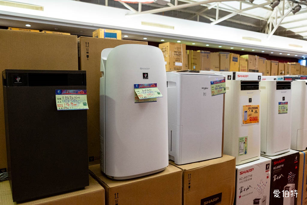 2025桃園龍潭特賣｜FY家電聯合特賣會，液晶電視冰箱洗衣機通通有 @愛伯特