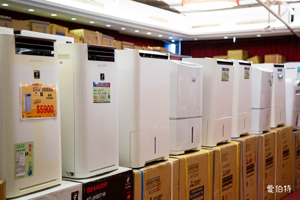 2025桃園龍潭特賣｜FY家電聯合特賣會，液晶電視冰箱洗衣機通通有 @愛伯特