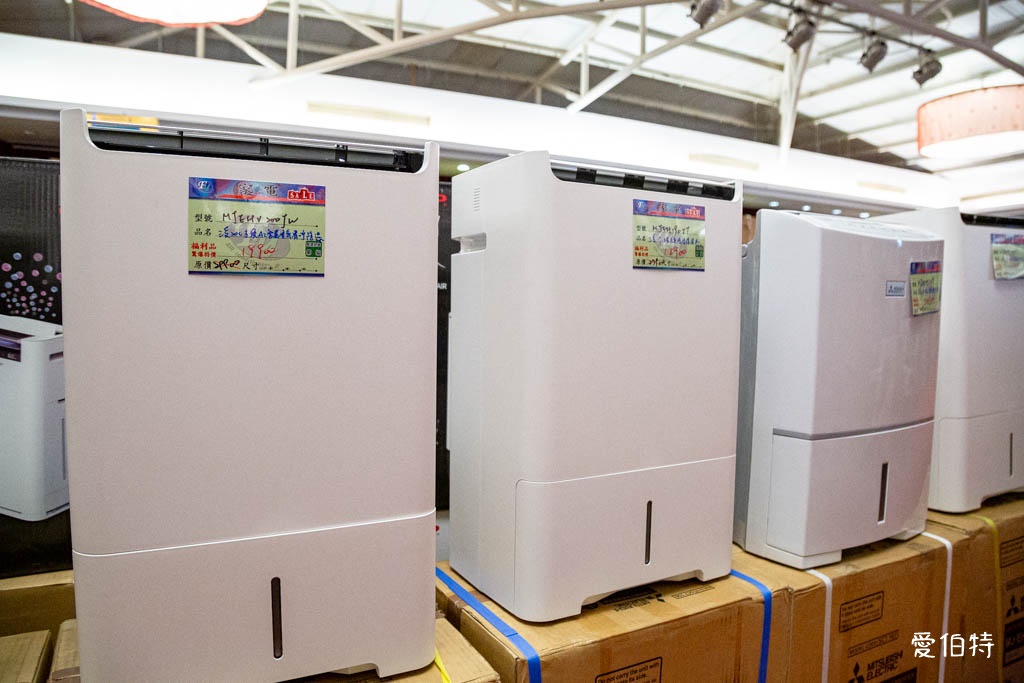 2025桃園龍潭特賣｜FY家電聯合特賣會，液晶電視冰箱洗衣機通通有 @愛伯特