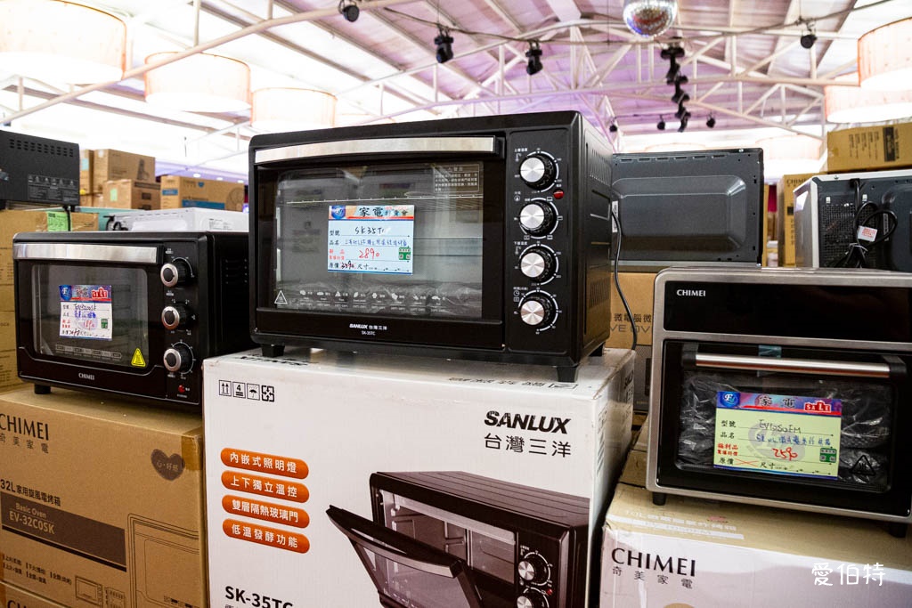 2025桃園龍潭特賣｜FY家電聯合特賣會，液晶電視冰箱洗衣機通通有 @愛伯特