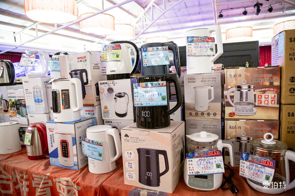 2025桃園龍潭特賣｜FY家電聯合特賣會，液晶電視冰箱洗衣機通通有 @愛伯特