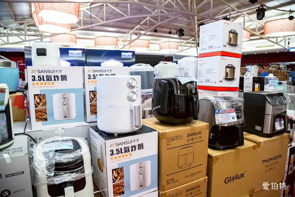 2025桃園龍潭特賣｜FY家電聯合特賣會，液晶電視冰箱洗衣機通通有 @愛伯特