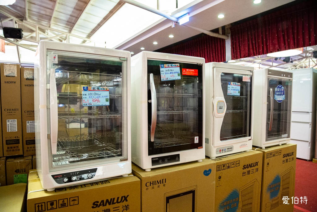 2025桃園龍潭特賣｜FY家電聯合特賣會，液晶電視冰箱洗衣機通通有 @愛伯特