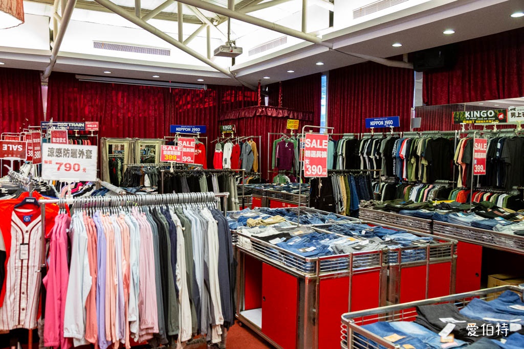 2025桃園龍潭特賣｜FY家電聯合特賣會，液晶電視冰箱洗衣機通通有 @愛伯特