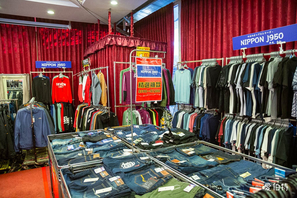 2025桃園龍潭特賣｜FY家電聯合特賣會，液晶電視冰箱洗衣機通通有 @愛伯特