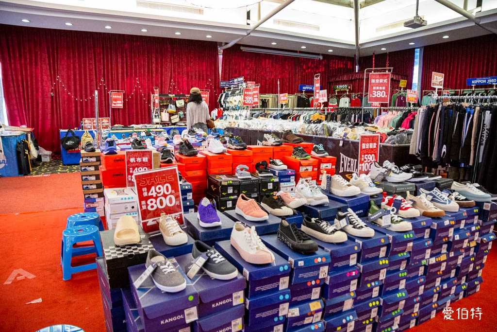 2025桃園龍潭特賣｜FY家電聯合特賣會，液晶電視冰箱洗衣機通通有 @愛伯特