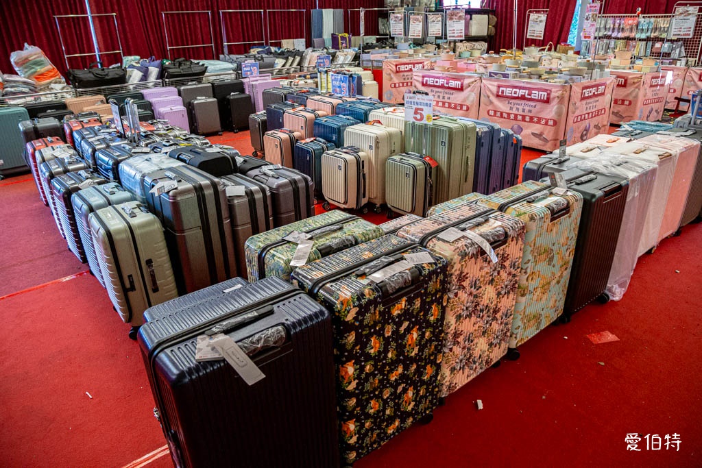 2025桃園龍潭特賣｜FY家電聯合特賣會，液晶電視冰箱洗衣機通通有 @愛伯特