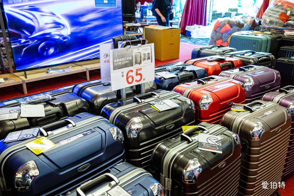 2025桃園龍潭特賣｜FY家電聯合特賣會，液晶電視冰箱洗衣機通通有 @愛伯特