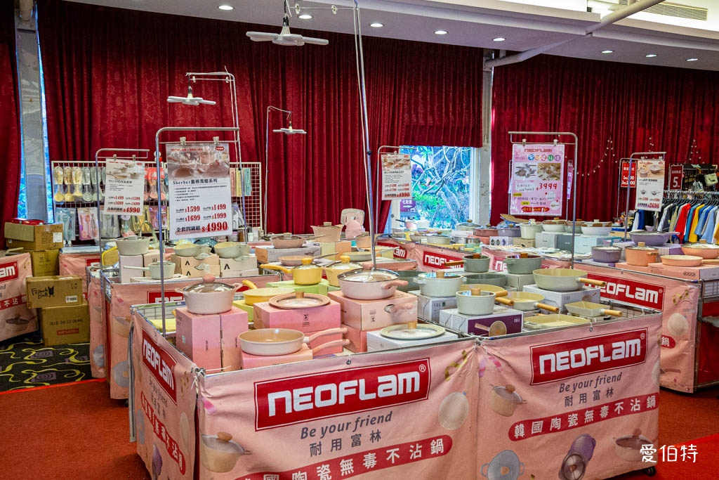 2025桃園龍潭特賣｜FY家電聯合特賣會，液晶電視冰箱洗衣機通通有 @愛伯特