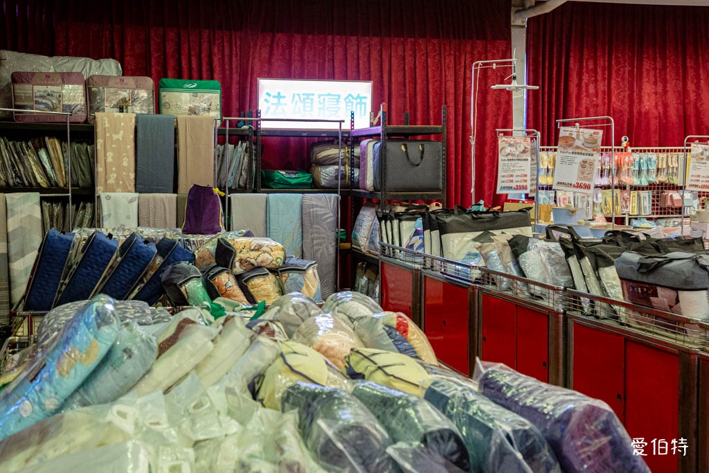 2025桃園龍潭特賣｜FY家電聯合特賣會，液晶電視冰箱洗衣機通通有 @愛伯特