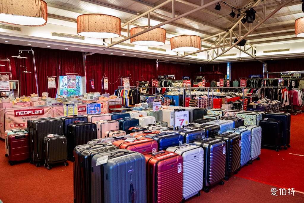 2025桃園龍潭特賣｜FY家電聯合特賣會，液晶電視冰箱洗衣機通通有 @愛伯特