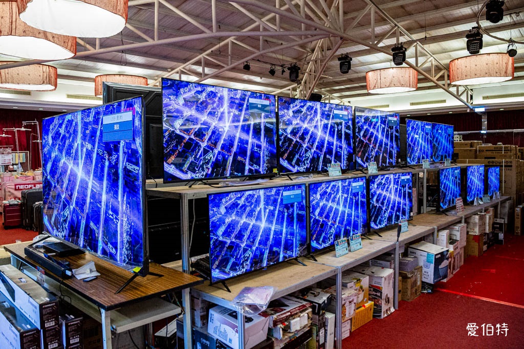 2025桃園龍潭特賣｜FY家電聯合特賣會，液晶電視冰箱洗衣機通通有 @愛伯特