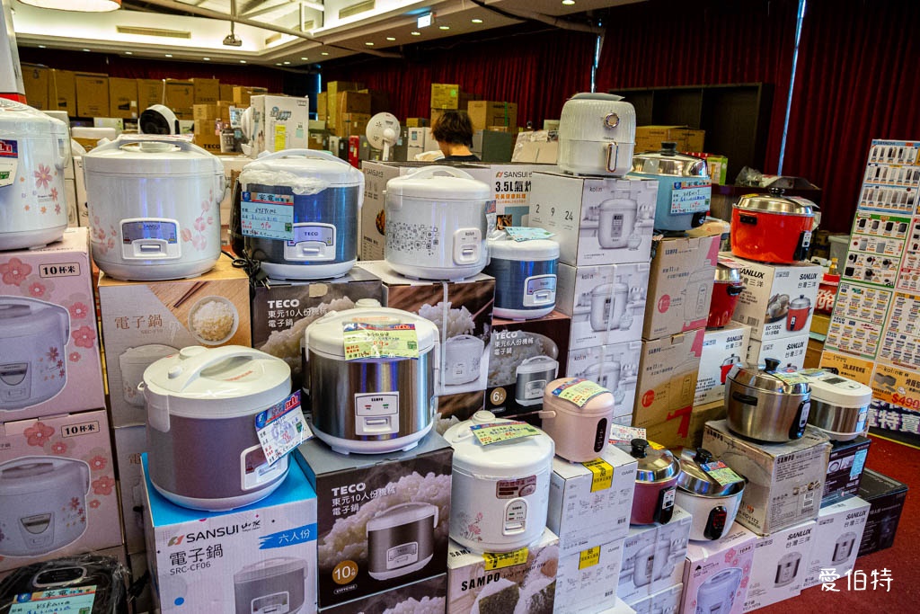 2025桃園龍潭特賣｜FY家電聯合特賣會，液晶電視冰箱洗衣機通通有 @愛伯特