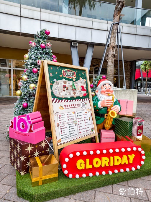 2025桃園華泰名品城聖誕節|20公尺聖誕樹,38攤飄雪市集美食,10週年煙火秀 @愛伯特