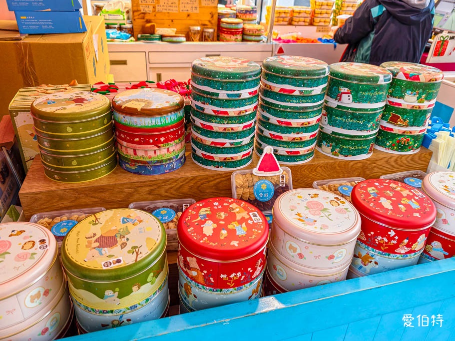 愛威鐵盒餅乾來了!華泰名品城聖誕市集必吃,曲奇、丹麥棒超好吃 @愛伯特