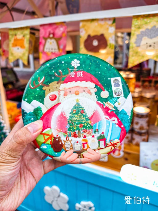 愛威鐵盒餅乾來了！華泰名品城聖誕市集必吃，曲奇、丹麥棒超好吃 @愛伯特