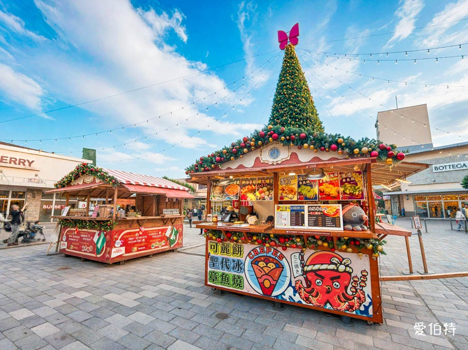 2025桃園華泰名品城聖誕節|20公尺聖誕樹,38攤飄雪市集美食,10週年煙火秀 @愛伯特