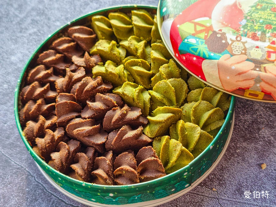 愛威鐵盒餅乾來了!華泰名品城聖誕市集必吃,曲奇、丹麥棒超好吃 @愛伯特