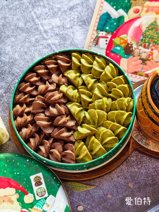 愛威鐵盒餅乾來了!華泰名品城聖誕市集必吃,曲奇、丹麥棒超好吃 @愛伯特