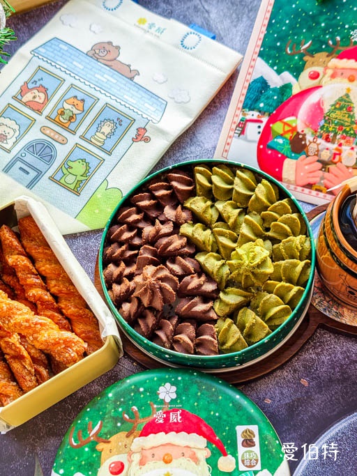 愛威鐵盒餅乾來了！華泰名品城聖誕市集必吃，曲奇、丹麥棒超好吃 @愛伯特