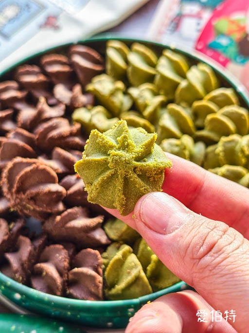 愛威鐵盒餅乾來了!華泰名品城聖誕市集必吃,曲奇、丹麥棒超好吃 @愛伯特