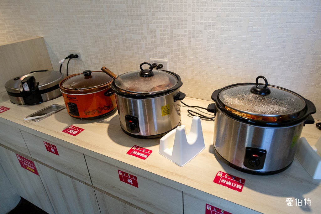 饗樂樂獨享鍋中原店|中壢火鍋推薦,198起蔬食自助吧泡麵超豐富 @愛伯特