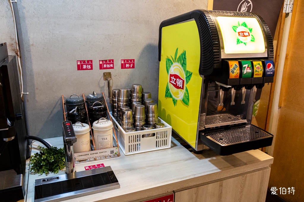 饗樂樂獨享鍋中原店|中壢火鍋推薦,198起蔬食自助吧泡麵超豐富 @愛伯特